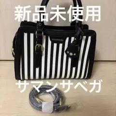 Item thumbnail for item 70758c9a-b24d-43a2-bc49-b8674ce13e3b