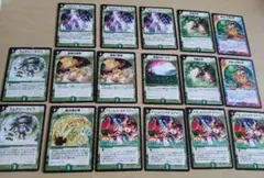 Item thumbnail for item 2487e7e6-d089-48c3-ace4-90afc82757a6