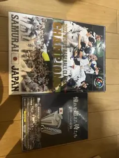 値下げ】侍ジャパン2023WBC優勝記念ドキュメンタリー Blu-rayセット
