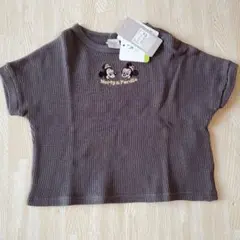 Item thumbnail for item 13df6eb7-6a28-411e-ad9b-7a2ed8f3cd86