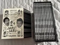 2026年最新】ジャルジャル そじゃらの人気アイテム - メルカリ