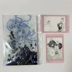 モモ様 リクエスト 3点 まとめ商品