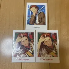 鬼龍紅郎 ぱしゃっつ まとめ売り