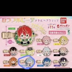 カラフルピーチメタルヘアクリップ ヒロ