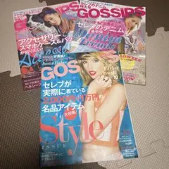 2026年最新】gossips 雑誌の人気アイテム - メルカリ