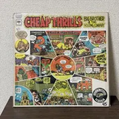 THE TROJANS ギャズメイオール レア盤 レコード ska フジロック - メルカリ