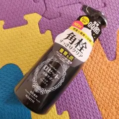 Item thumbnail for item 6b910a42-aea8-4cbc-8e68-d5b50b2f3b3b