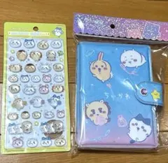 新品未開封　ちいかわシール帳 シールシート付き　ボンボンドロップール