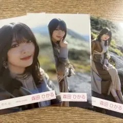 森田ひかる 隙間風よMV衣装 生写真 櫻坂46