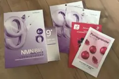 ナンバーズイン9番