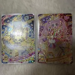 Item thumbnail for item 149a4568-0e86-4846-8fc7-c721b74f1ade