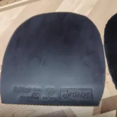 Item thumbnail for item 7aa9b964-fb39-4325-abda-8ef44183e346