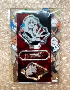 僕のヒーローアカデミア　アクリルフィギュア&チャームコレクション　死柄木