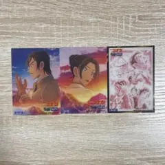 劇場版「名探偵コナン隻眼の残像」　トレーディングカード　コレクションクリアセット