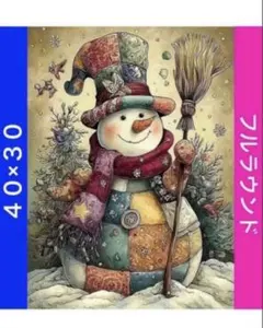 ダイヤモンドアートキットN-1708雪だるま ビーズ アート ハンドメイド