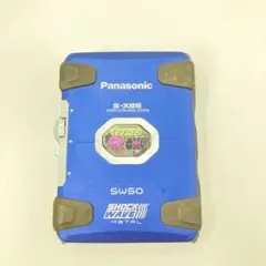 Panasonic パナソニック ポータブルカセットプレーヤー SW50 動作