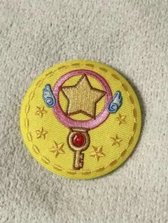 カードキャプターさくら　刺繍缶バッジ　星の鍵