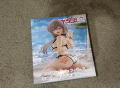 宇崎ちゃんは遊びたい フィギュア 宇崎 月 浜辺で水着ver