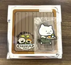 Item thumbnail for item b39d1a7c-ac8b-450a-bb9d-20e1aa8ce122