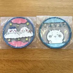 ちいかわ　ラバーコースター　2枚セット　ハチワレ　ちいかわ　5級合格者