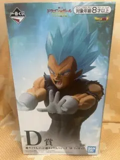 2026年最新】d賞超サイヤ人ゴッドベジータの人気アイテム - メルカリ