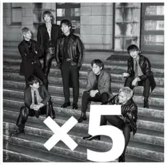 ウェッサイソウル!/BIG LOVE SONG 通常盤 5枚セット