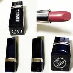 口紅 リップ Dior ルージュ ディオール 485 マウヴ セレクションのサムネイル