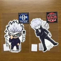 呪術廻戦　ステッカー　（五条悟）