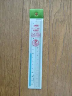 【Y様専用】直定規×10本のセット