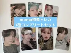 NCT DREAM beat it up mumo特典トレカ　 7種コンプリート