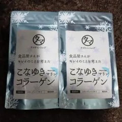 Item thumbnail for item faf58544-5749-43fe-a729-ccd26a833380