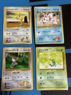 Item thumbnail for item 6e0cb0ff-8af0-44db-94e0-4253c8f36b53