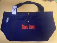 【★すけたろう様★ 専用】Blue Blue 限定刺繍トートバッグ 2026年最新】BLUE BLUE メンズ トートバッグの人気アイテム - メルカリ