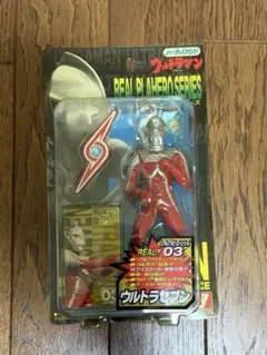 ⚠️デッドストック ザ・ウルトラマン ジョーニアス 当時物 超合金