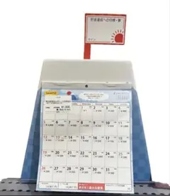 Item thumbnail for item b9c3d45d-b141-48a4-ad91-4f44f07378cf