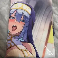 Item thumbnail for item 130b5516-683d-4b2c-8a9d-57a1ed18bd0d