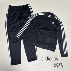 adidas エッセンシャルズ 3ストライプス トラックスーツ GM5534 黒