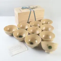 Y49-2/黄瀬戸 蓋付 角筒茶碗 10客/蒸碗/茶道具/懐石道具/懐石料理