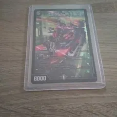 アーテルゴルギーニ