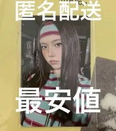 illit bomb ktown4u 2.0 ラキドロ 特典 トレカ ユナ 2025年最新】illit ユナ トレカの人気アイテム - メルカリ