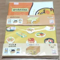 Item thumbnail for item 995acccf-31b5-4155-bb16-8e342f0db9e6