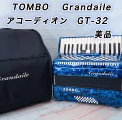 2026年最新】アコーディオン 中古 TOMBOの人気アイテム - メルカリ