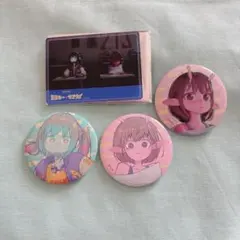 銀河特急 ミルキー☆サブウェイ ビレッジバンガード チハル　マキナ　セット