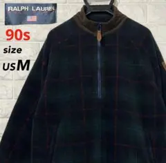 ラルフローレン ポロスポーツ ハーフジップ フリースジャケット ブラックウォッチ