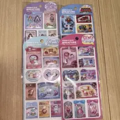 マインドウェイブ ミニチュアトイコレクション 4点セット シール