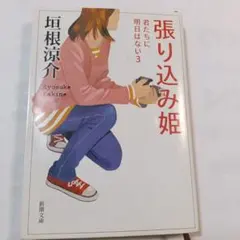 Item thumbnail for item 419ad1a8-67b1-4e7d-bdec-93fcfb02bf94