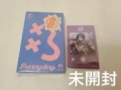 エイトリ 'Funny day' -L4mps- カセット 夜班 #13