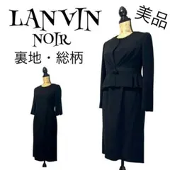 Item thumbnail for item b26791ec-8619-4cfd-8e1a-68c114c0e0ec