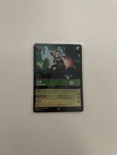 ロルカナ　ベル レジェンダリー foil (ホイル含む) 4枚セット ロルカナ ベル レジェンダリー foil (ホイル含む) 4枚セット