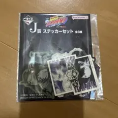 家庭教師ヒットマンREBORN！ フィルム風コレクション 笹川了平 山本武
